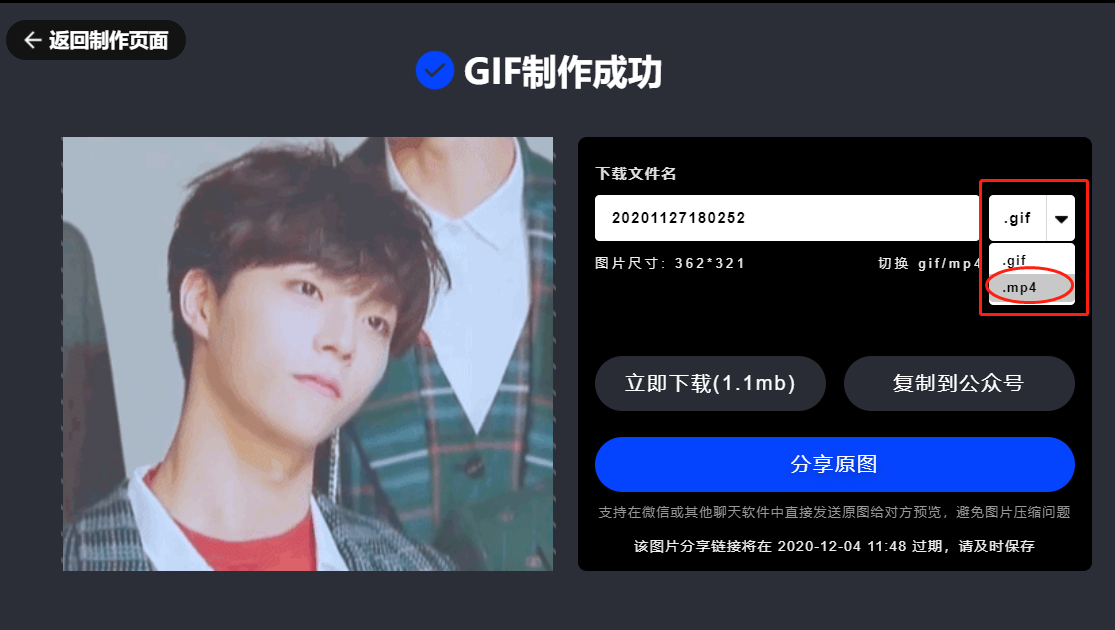 a2f270c1def6ccad5fbb70ed161a4679.png