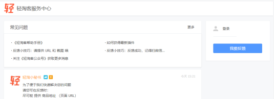 4ae8d352b5b9fd8f54807b5dbe2f95e8.png