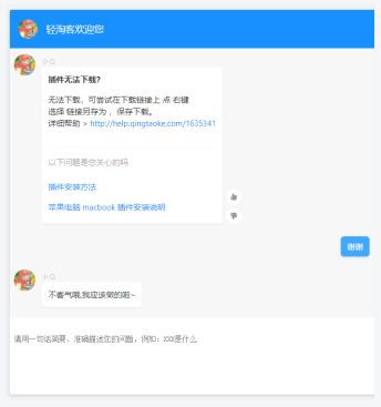 9aa8c95c82c6f435506f5d22dd98e92f.png