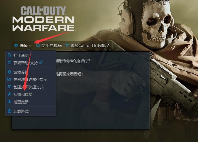 使命召唤外挂_战争的召唤战争使命无限金币_使命与召唤5