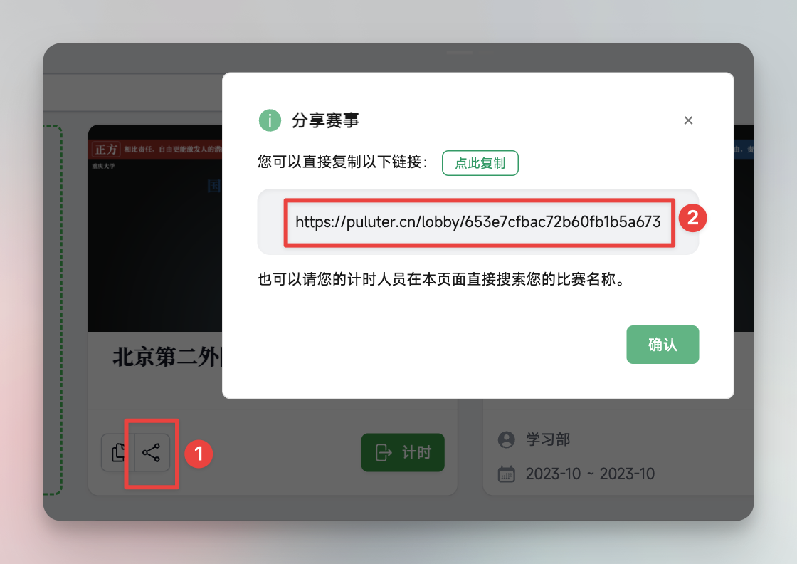 524ef354a0b719f084880a5819a923d5.png