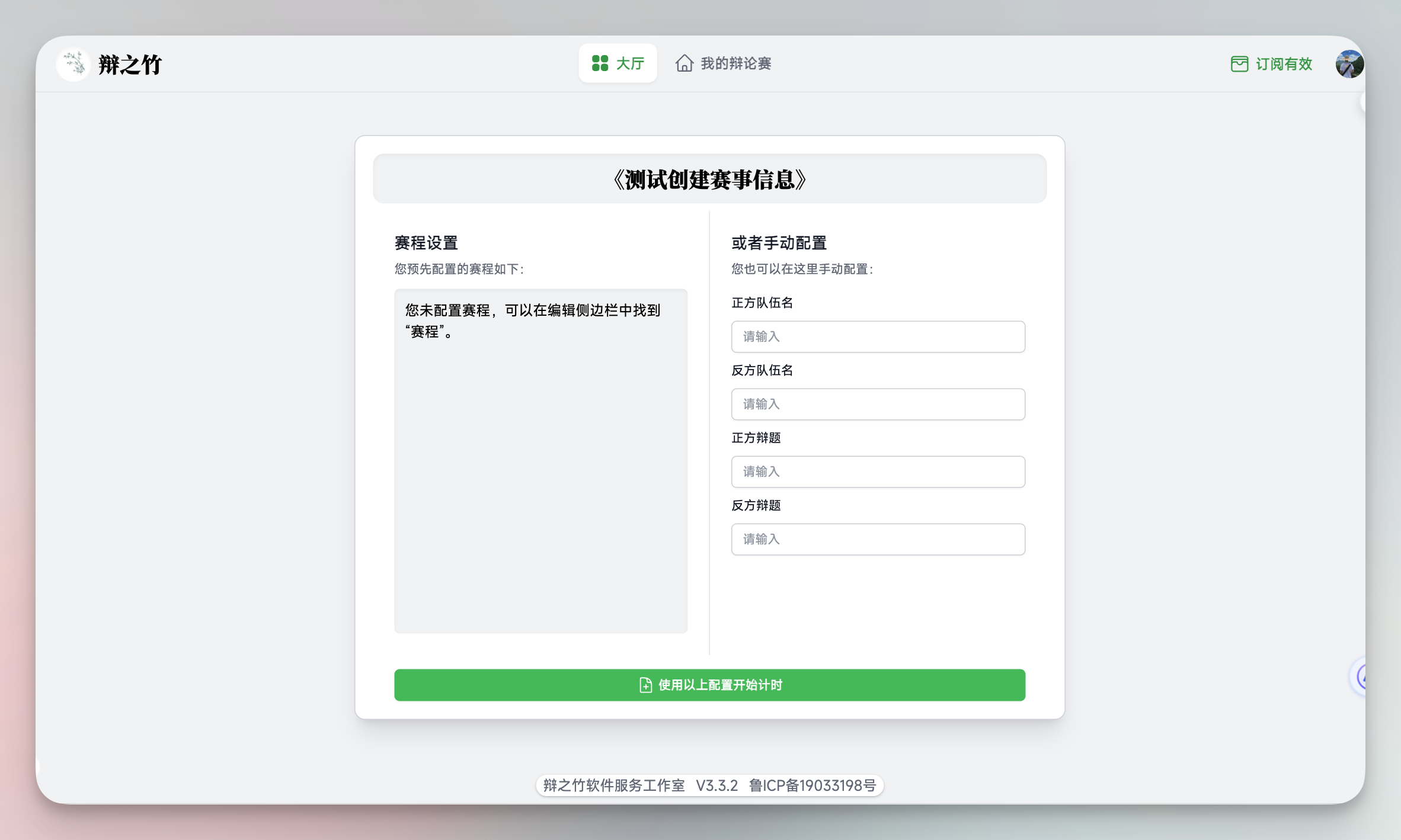 d35ae94ef3a620c65b40cce980117793.png