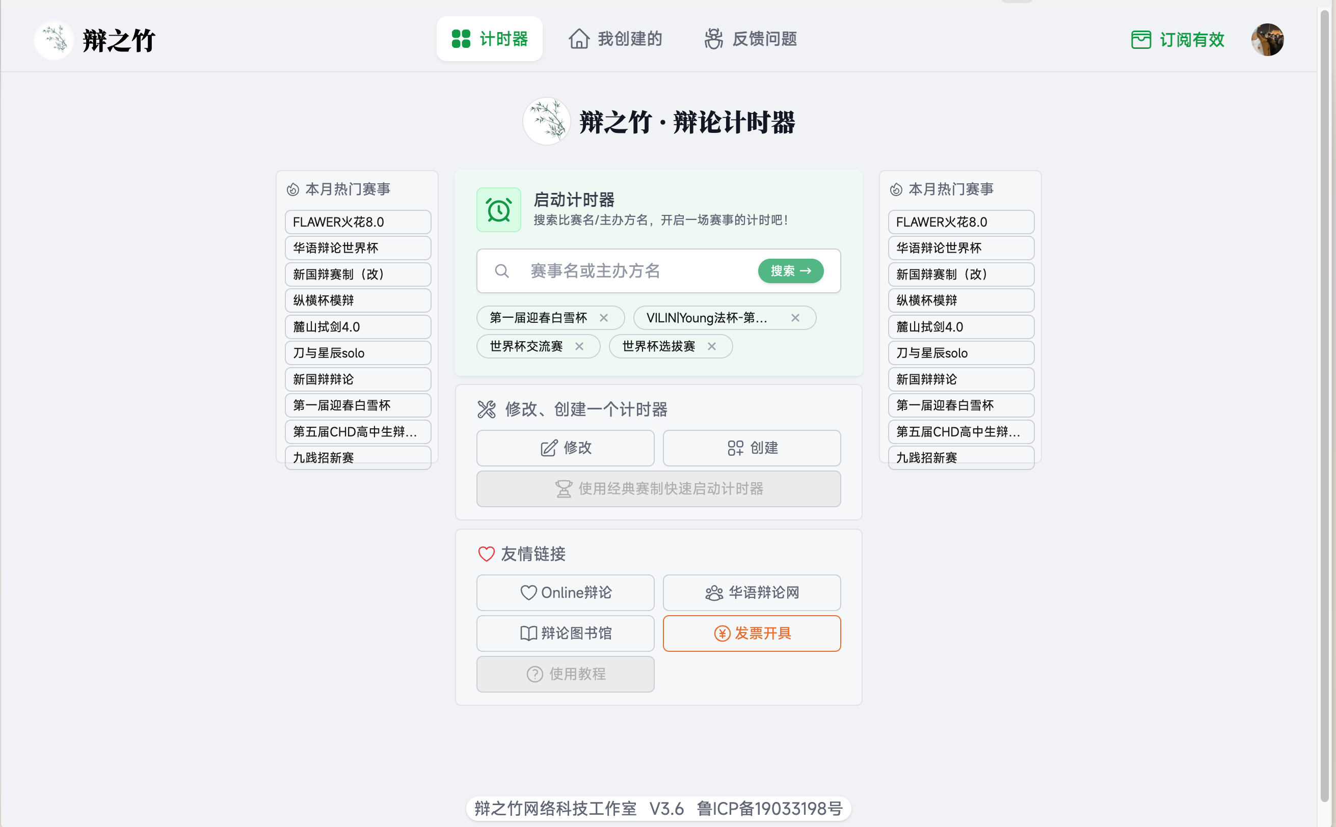 d641930d96a00cfc340c7d0f0b2e0601.png