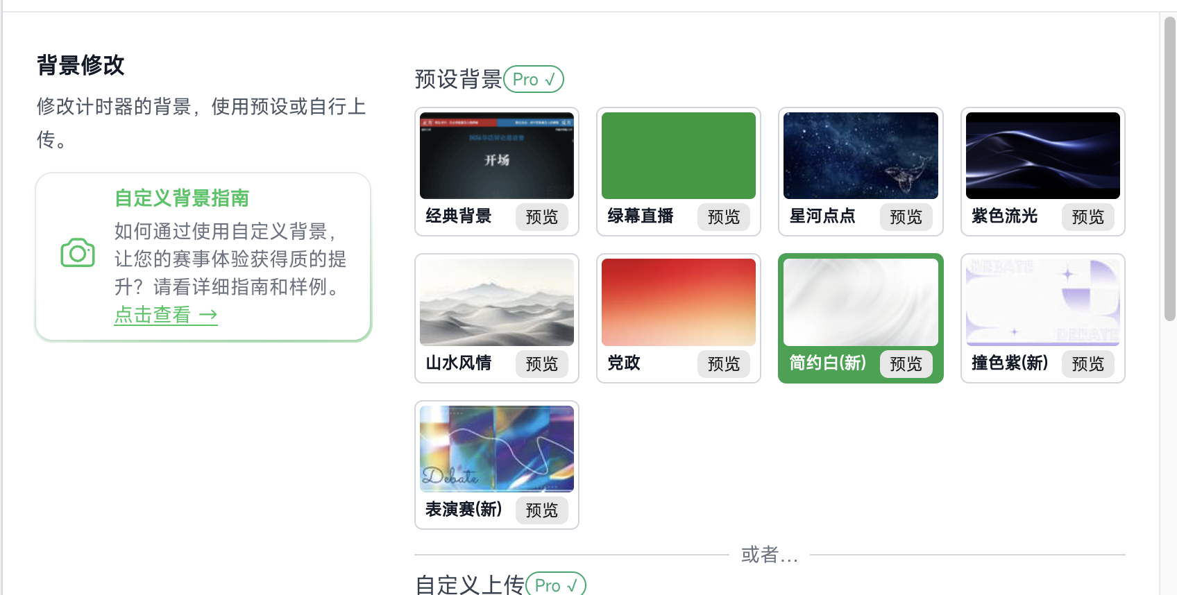 17c11eba7ae434ead3a0ea44e9c68eee.png