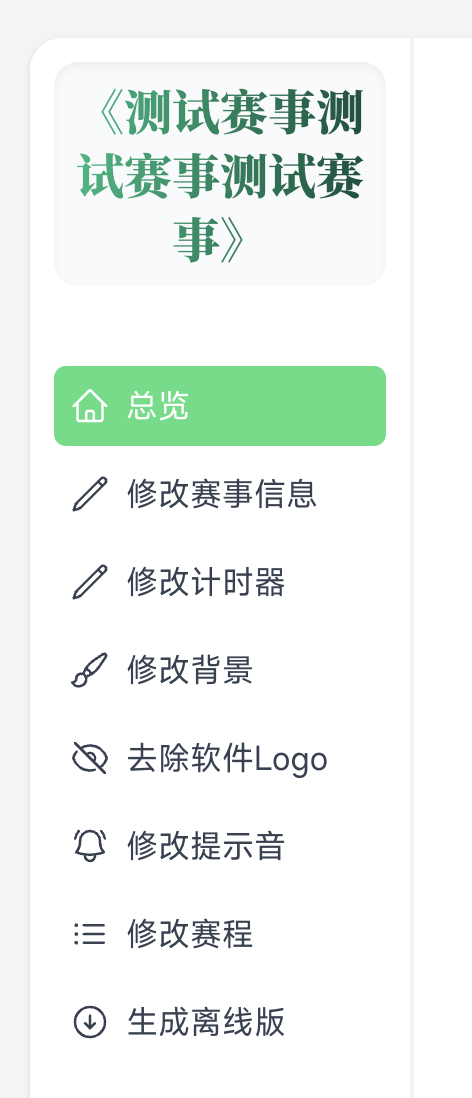 52ddf66cecae7e178f57a77e1b157b83.png