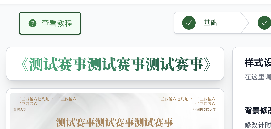 b133d92299340d12930ec988050cdec2.png