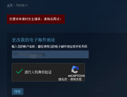Dota2游戏支持 Dota2游戏支持