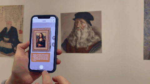 通过合辑功能,我们可以在同一ar场景中扫描识别多张图片,扩展更多