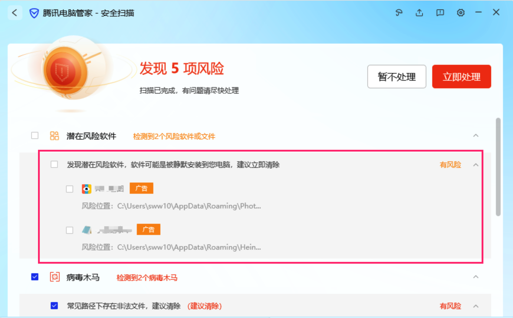 ie9崩溃，ie9浏览器下载