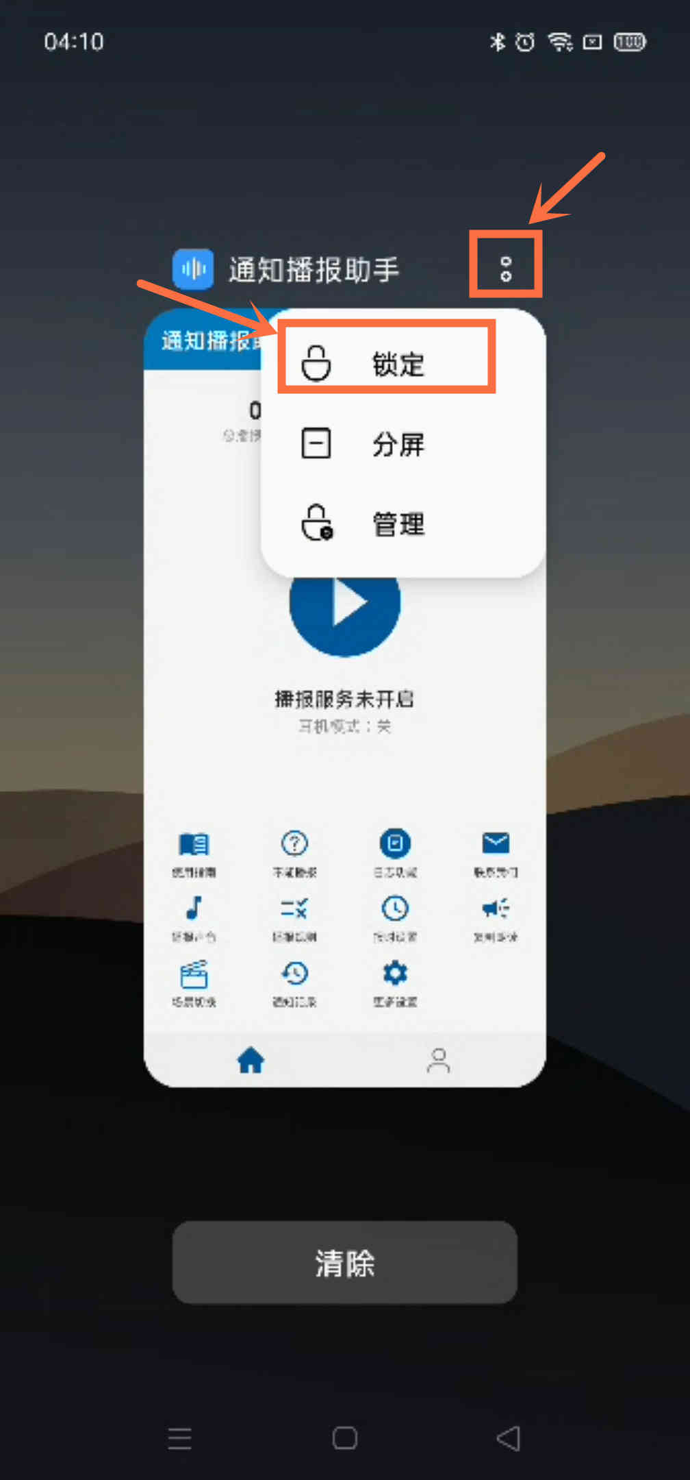 e36ebc30a910d420f16161d92a1a939c.jpeg