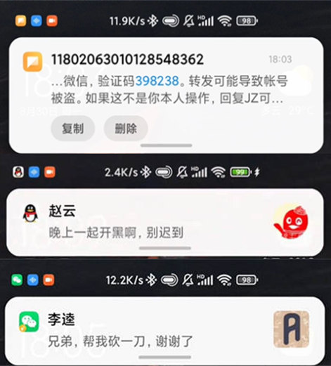 9d4eadcf262210ffeb272d27283f3587.jpeg