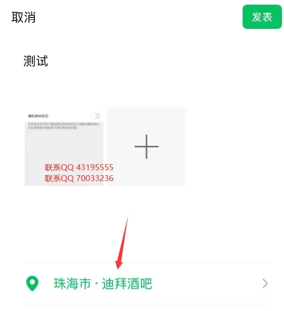 83434f3a248d589c81c7de84f7cb350a.webp