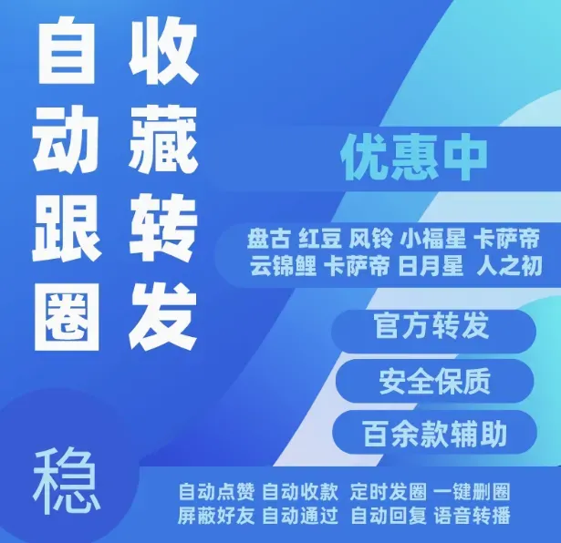 fac77795a6797eb344515e3cb5006ab1.webp